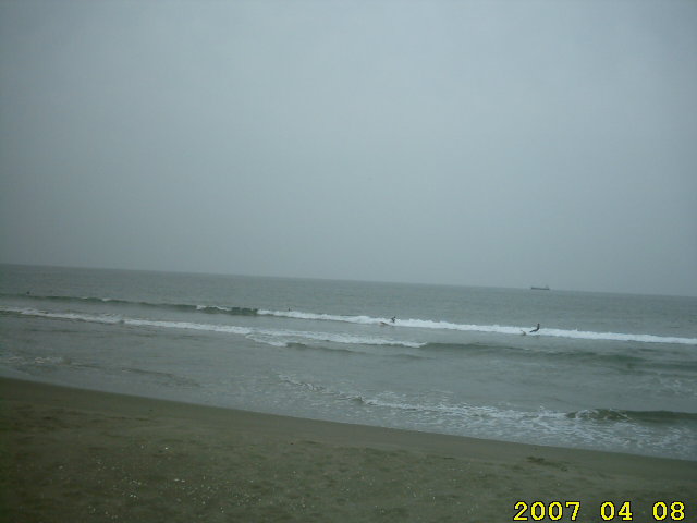 2-ahner-eikaiwa-tel-34-5666-april-8-2007-midorigaoka-nobeoka-nagahama-beaches.jpg
