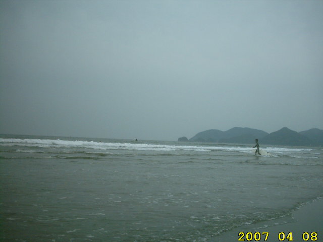 5-ahner-eikaiwa-tel-34-5666-april-8-2007-midorigaoka-nobeoka-nagahama-beaches.jpg